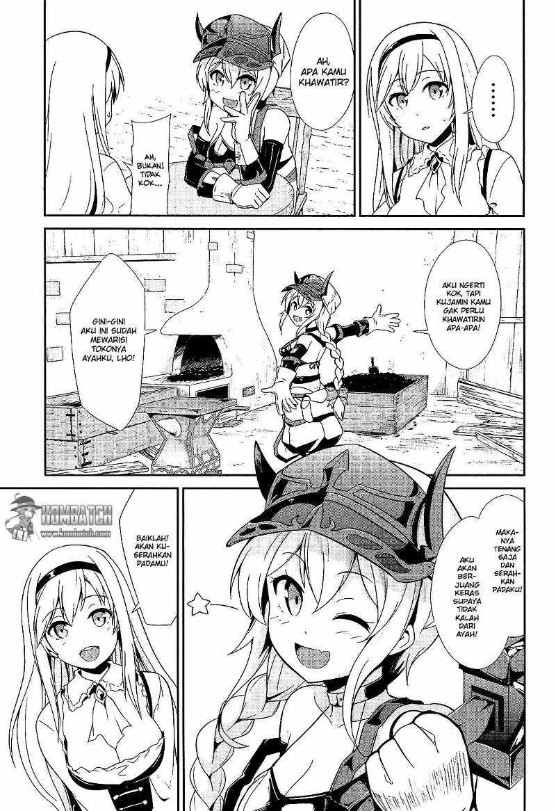 Sennen Sensou Aigis: Eiyuu No Kizuna Chapter 11