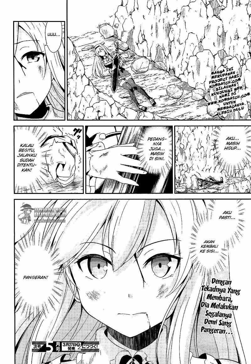 Sennen Sensou Aigis: Eiyuu No Kizuna Chapter 11