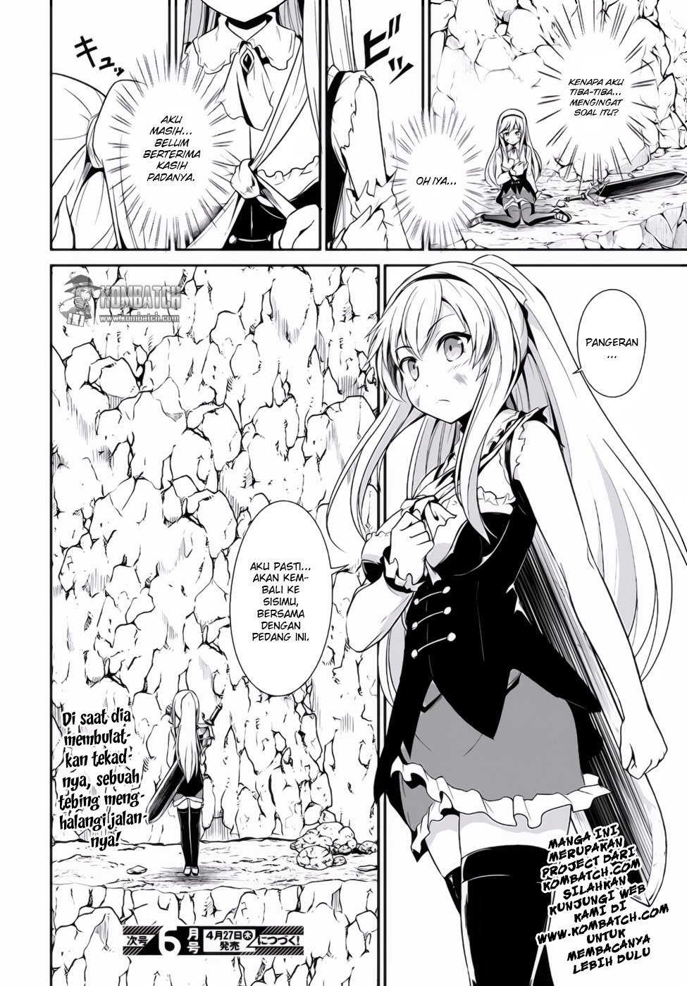 Sennen Sensou Aigis: Eiyuu No Kizuna Chapter 12