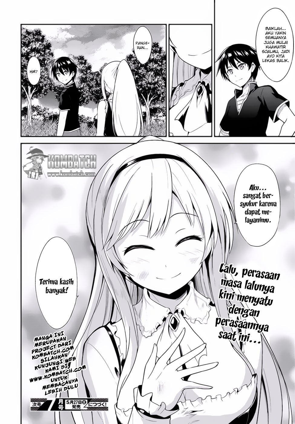 Sennen Sensou Aigis: Eiyuu No Kizuna Chapter 13