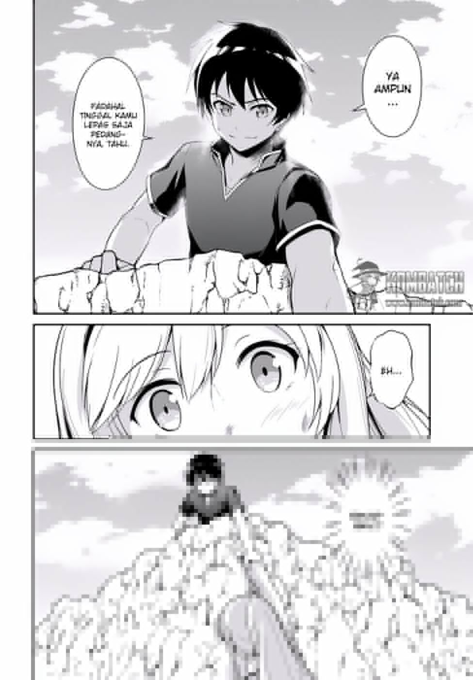 Sennen Sensou Aigis: Eiyuu No Kizuna Chapter 13