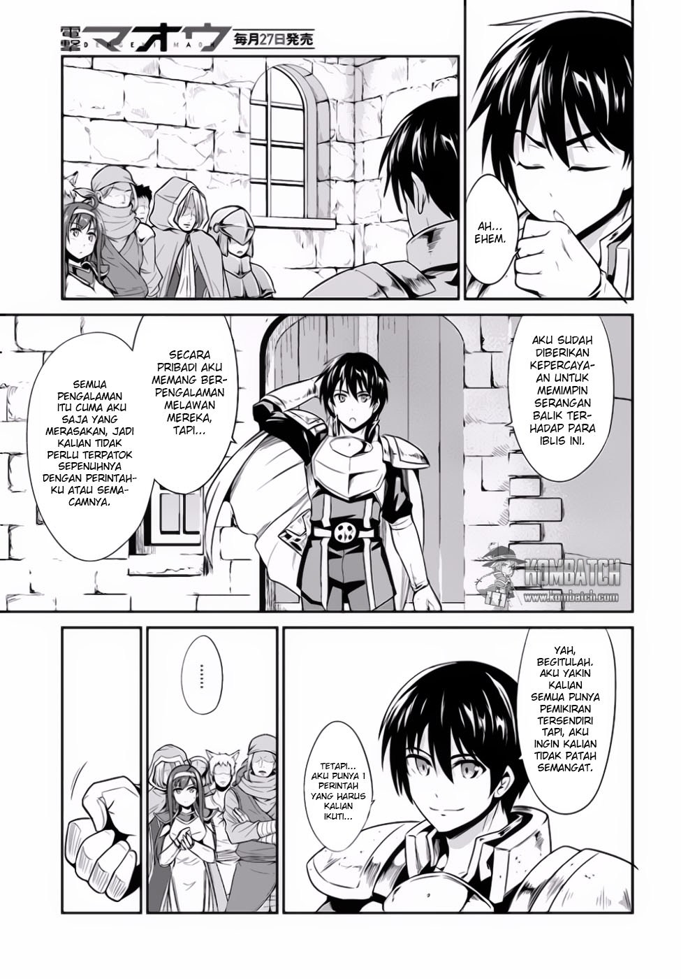 Sennen Sensou Aigis: Eiyuu No Kizuna Chapter 14