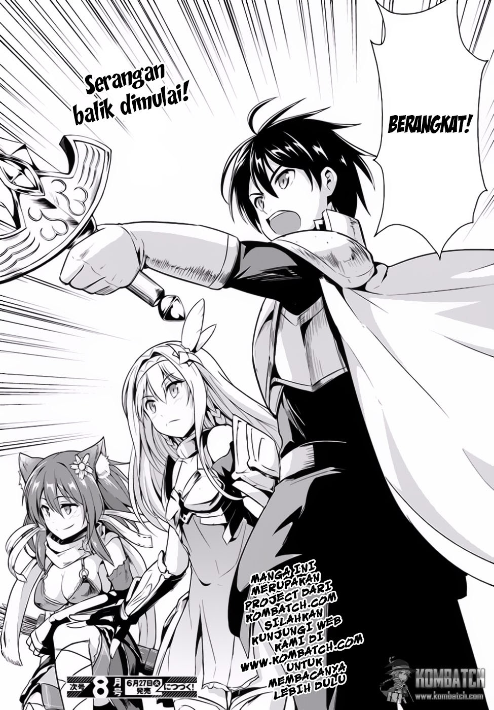 Sennen Sensou Aigis: Eiyuu No Kizuna Chapter 14