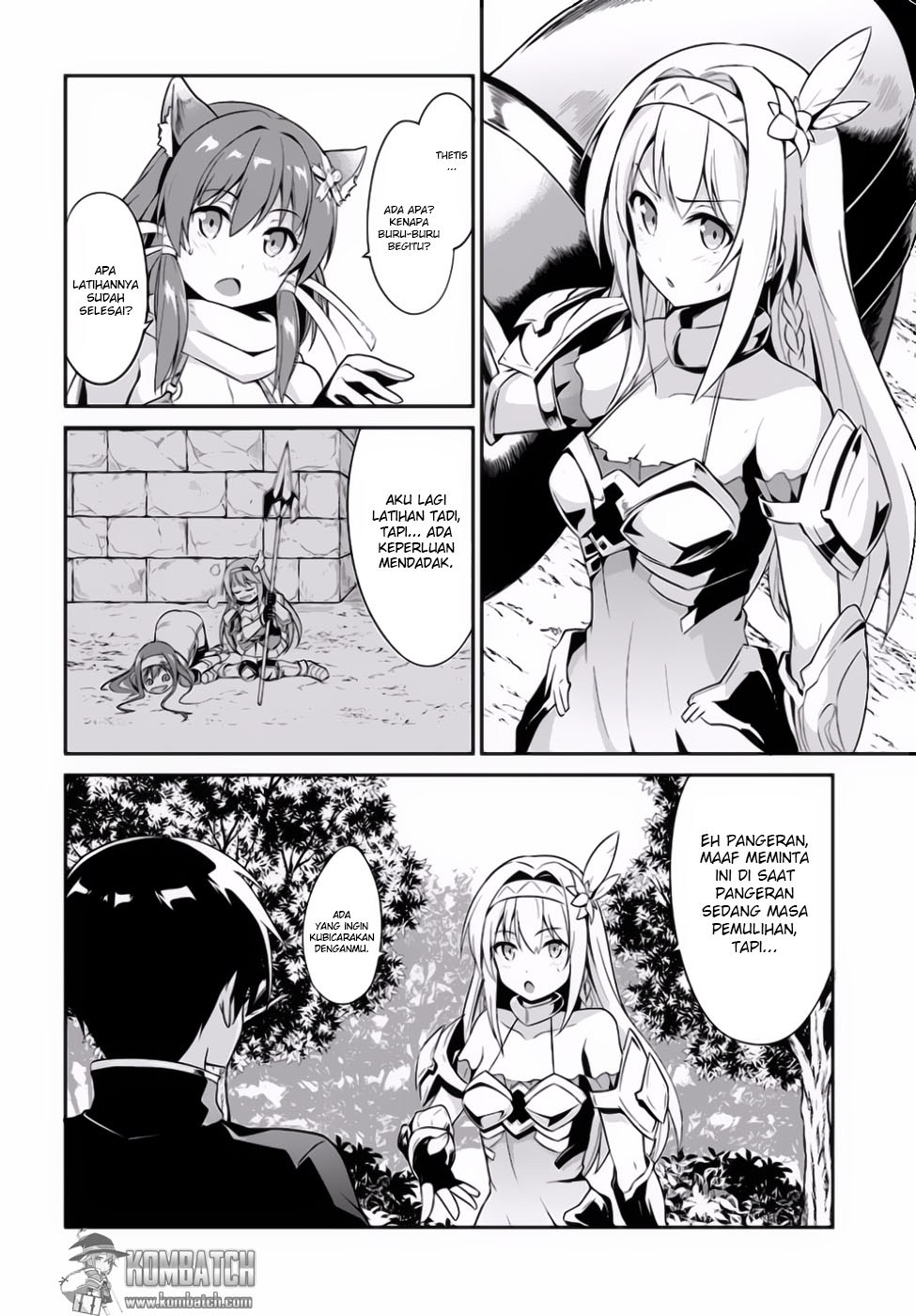 Sennen Sensou Aigis: Eiyuu No Kizuna Chapter 14