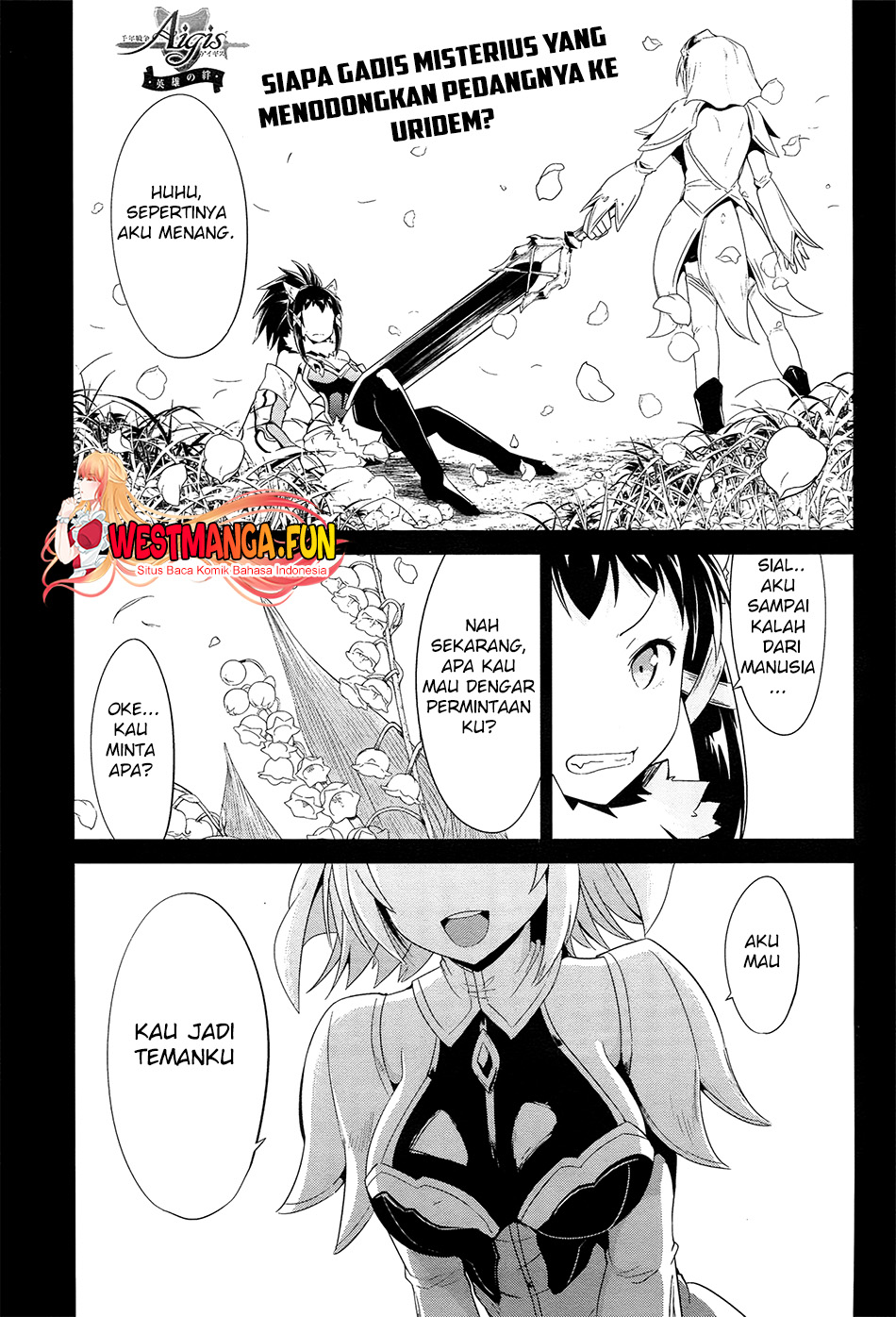 Sennen Sensou Aigis: Eiyuu No Kizuna Chapter 15