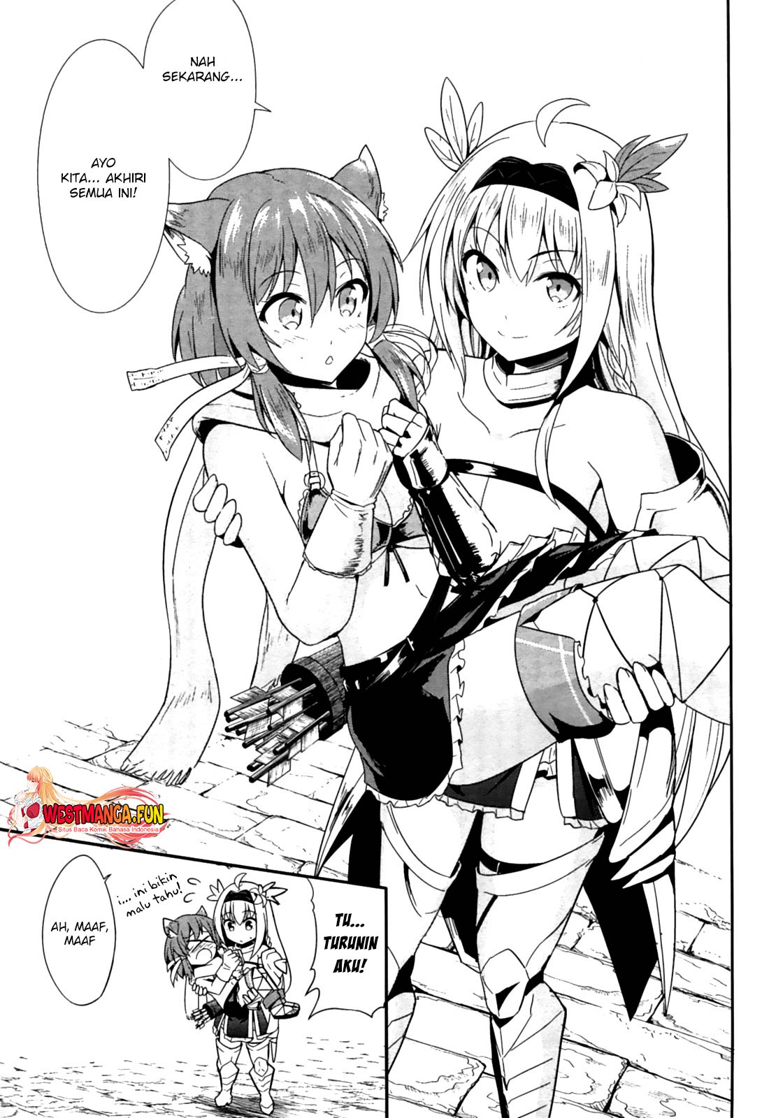 Sennen Sensou Aigis: Eiyuu No Kizuna Chapter 16