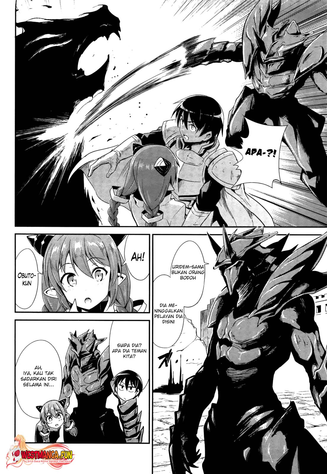 Sennen Sensou Aigis: Eiyuu No Kizuna Chapter 16