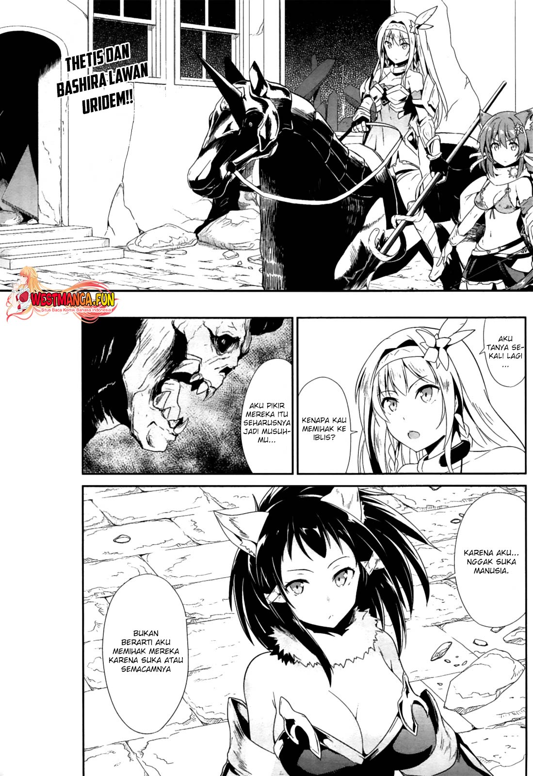 Sennen Sensou Aigis: Eiyuu No Kizuna Chapter 16