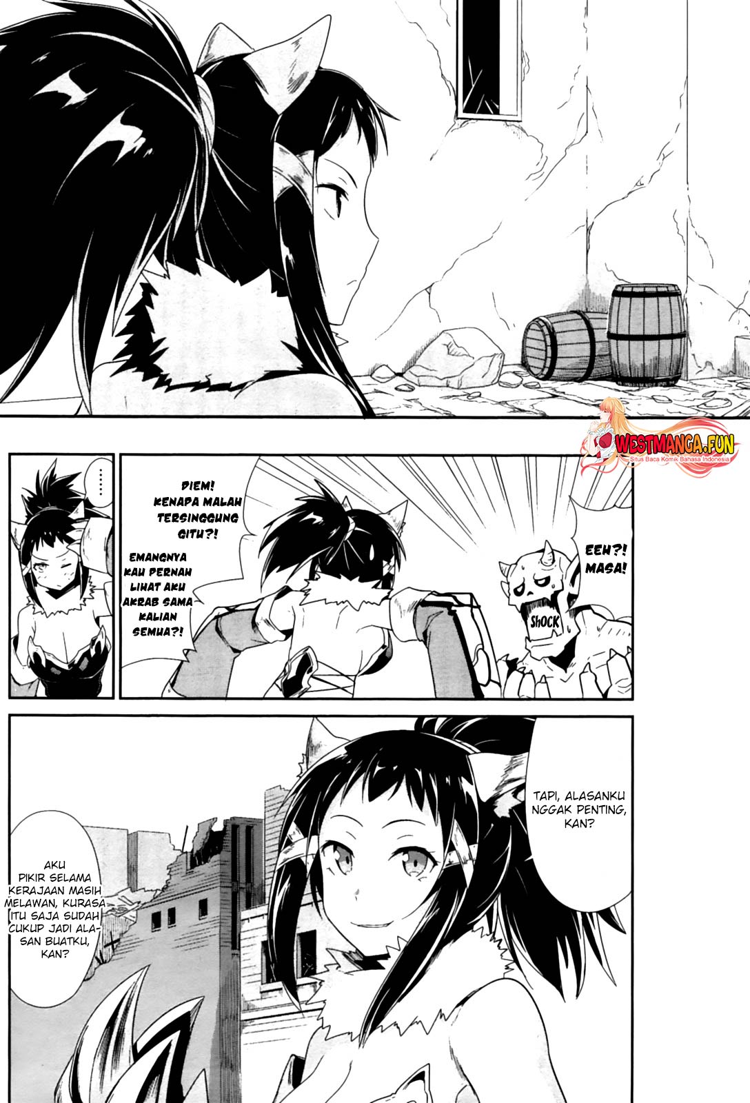 Sennen Sensou Aigis: Eiyuu No Kizuna Chapter 16