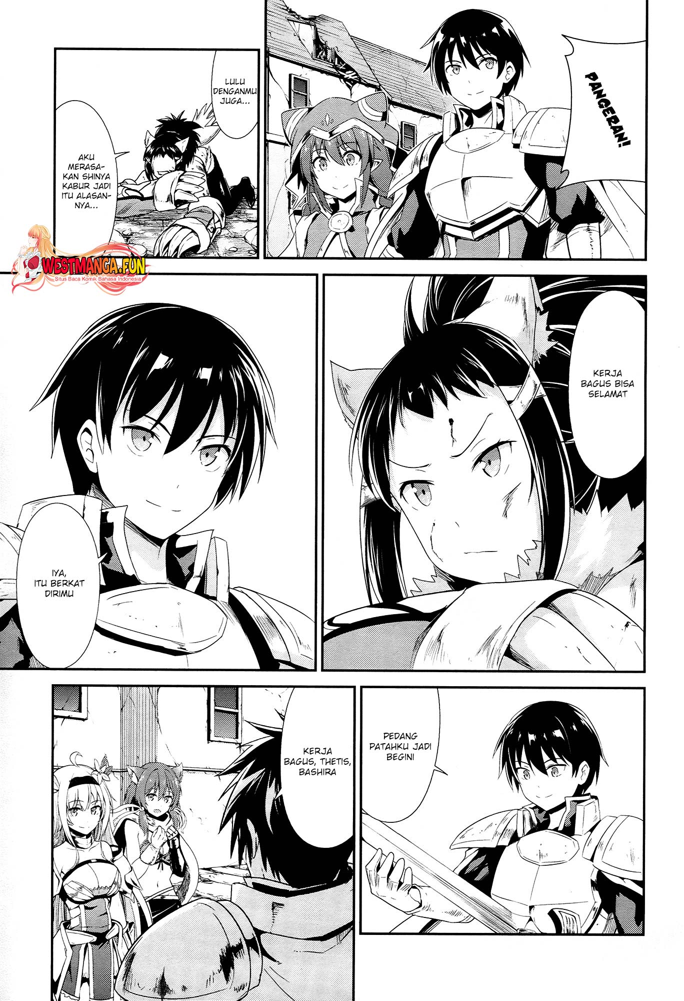 Sennen Sensou Aigis: Eiyuu No Kizuna Chapter 17