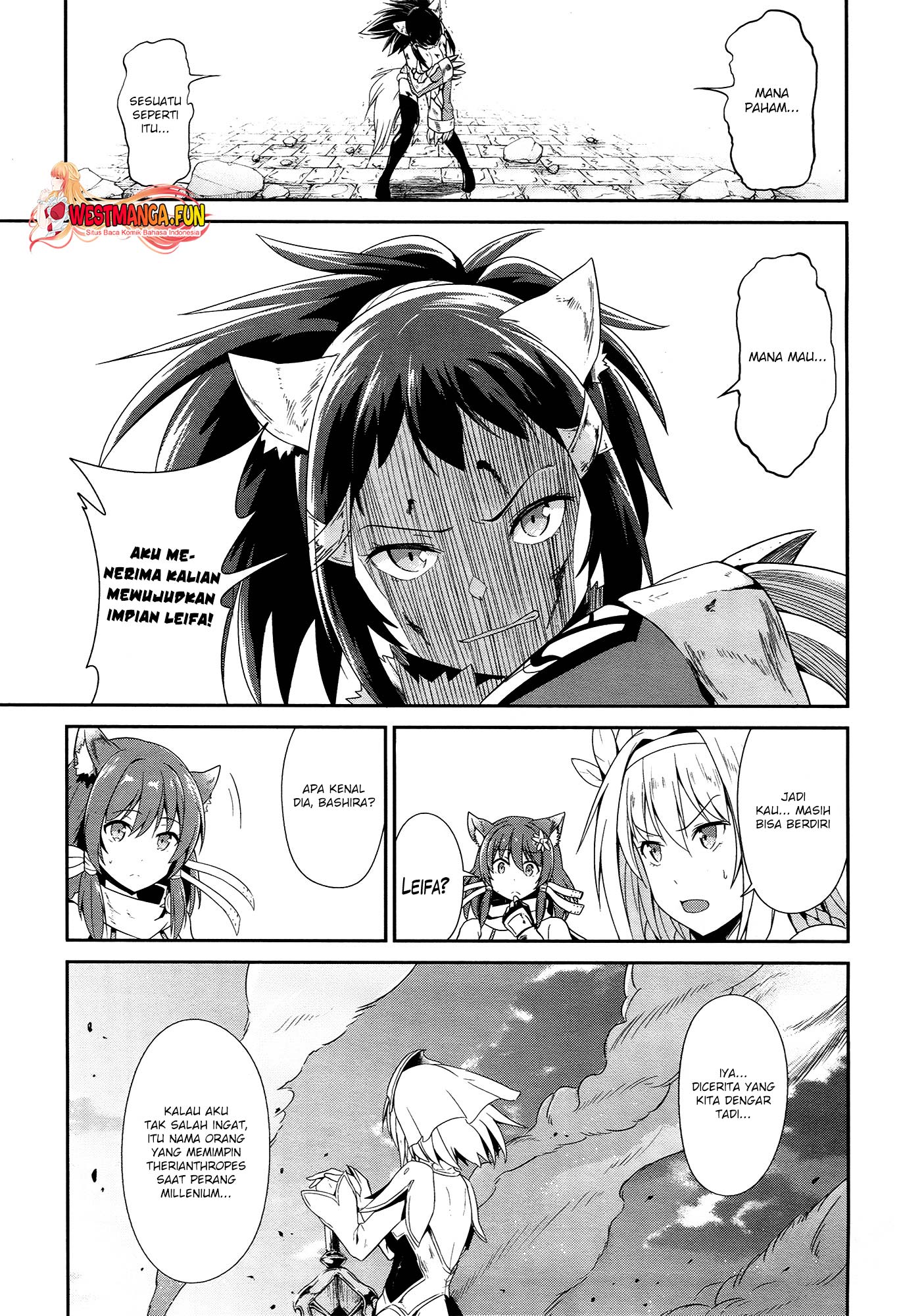 Sennen Sensou Aigis: Eiyuu No Kizuna Chapter 17