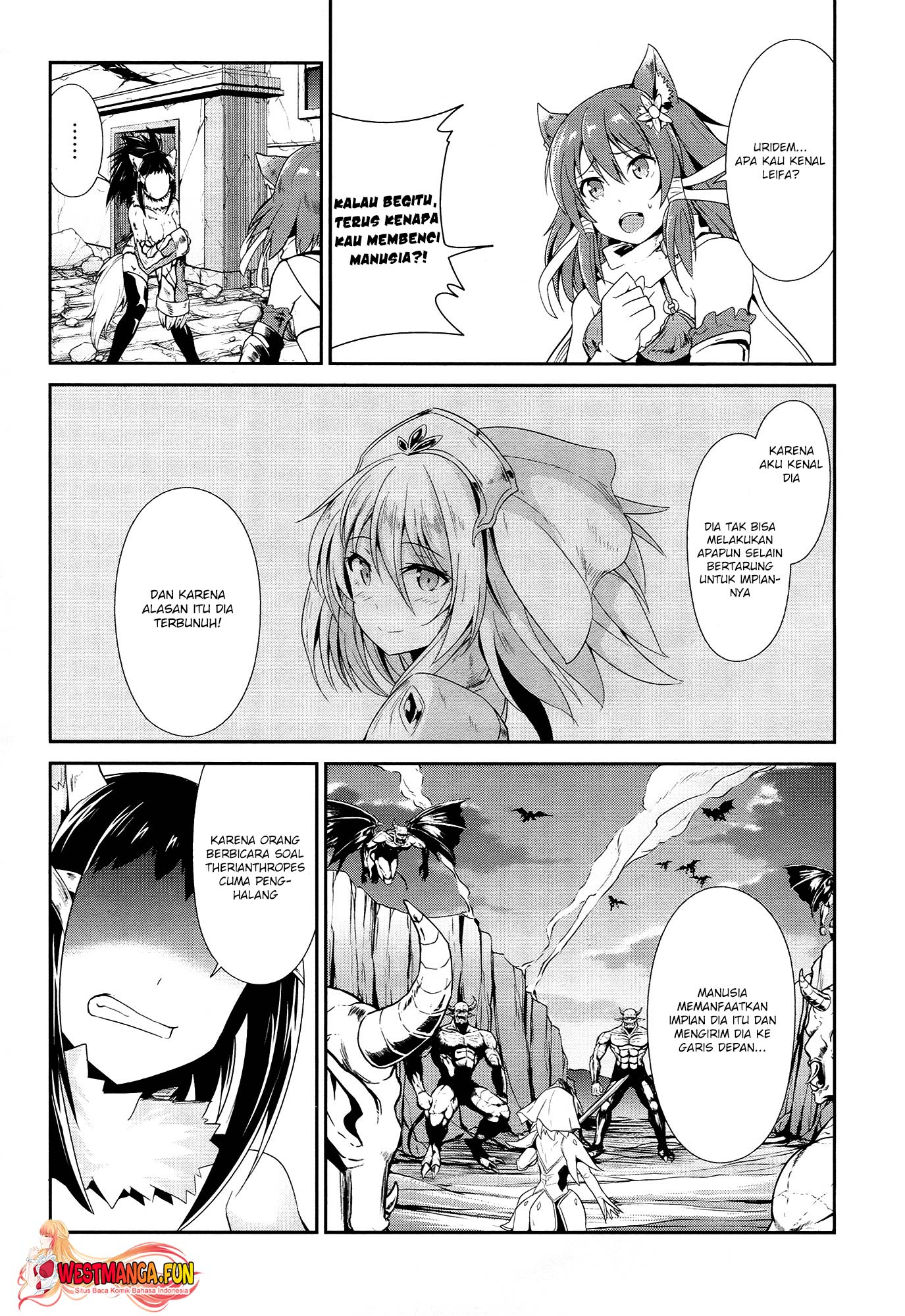 Sennen Sensou Aigis: Eiyuu No Kizuna Chapter 17