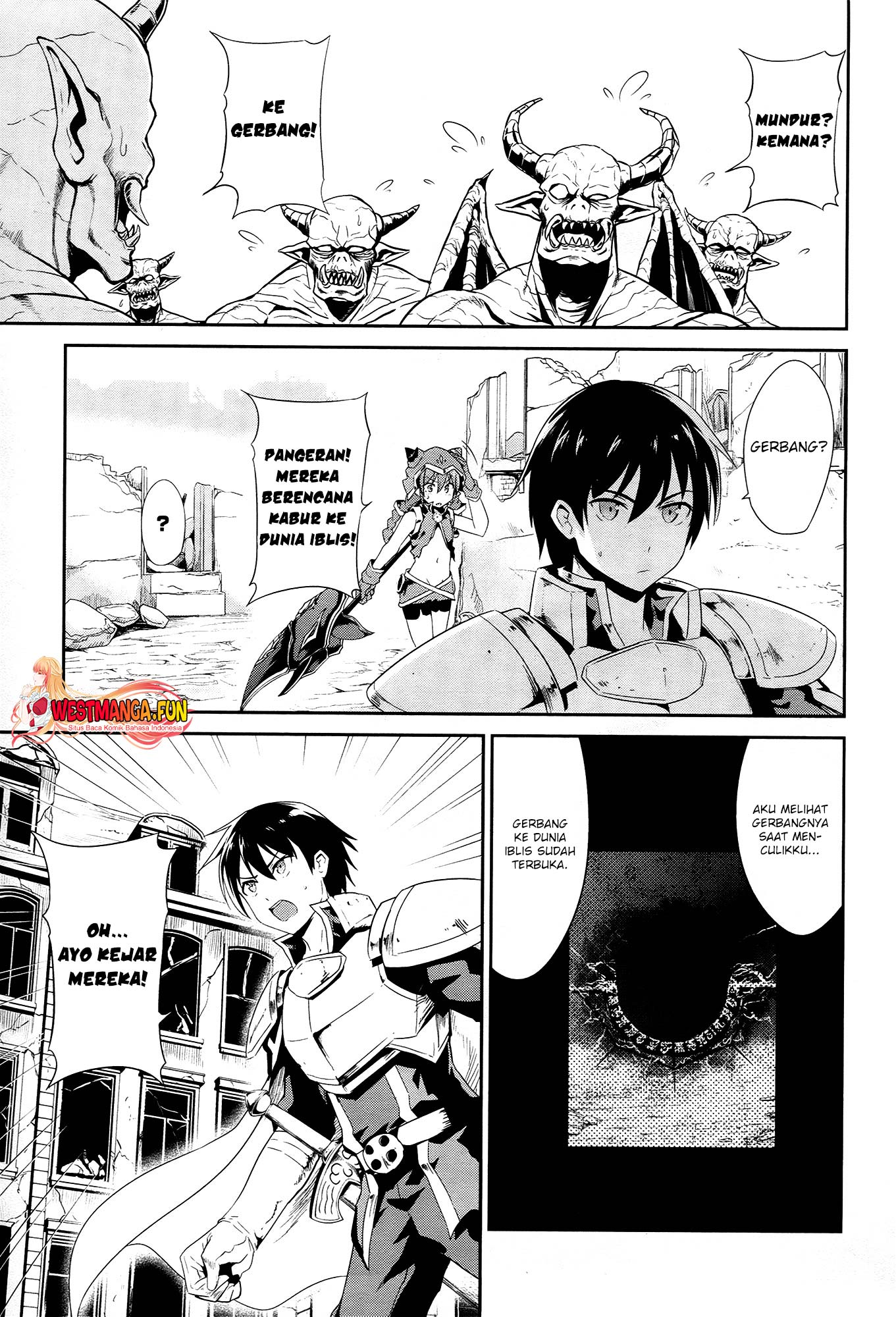 Sennen Sensou Aigis: Eiyuu No Kizuna Chapter 17