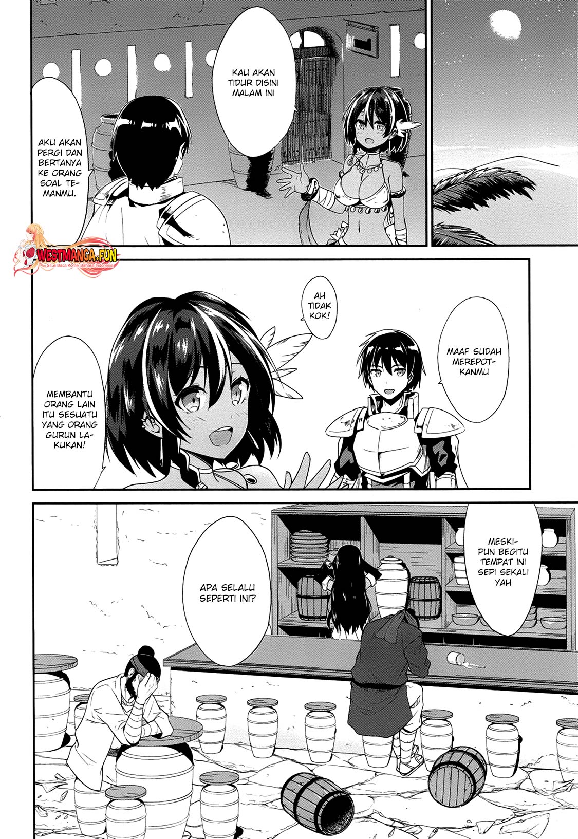 Sennen Sensou Aigis: Eiyuu No Kizuna Chapter 19