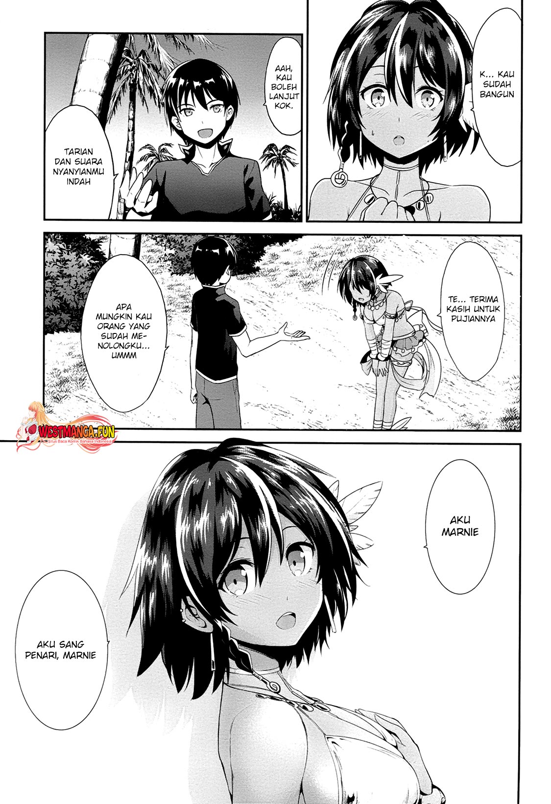 Sennen Sensou Aigis: Eiyuu No Kizuna Chapter 19