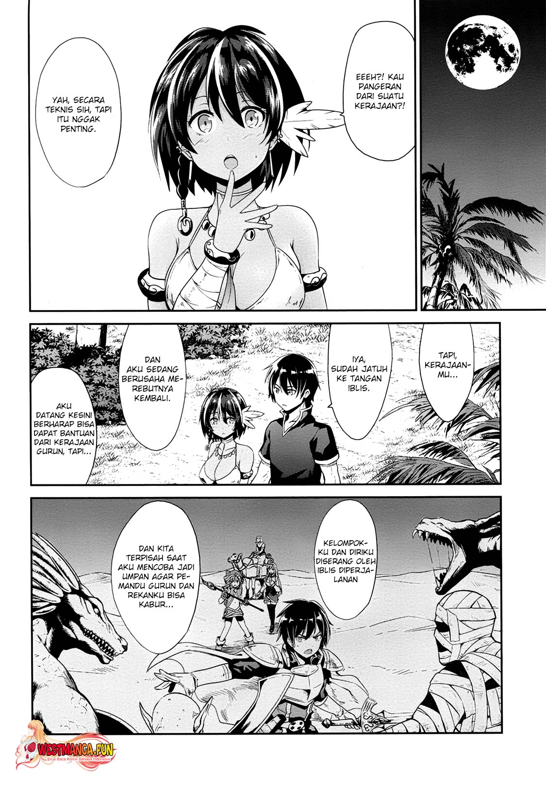 Sennen Sensou Aigis: Eiyuu No Kizuna Chapter 19