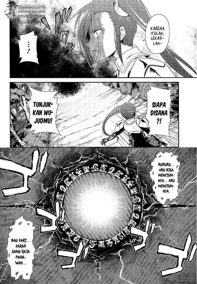 Sennen Sensou Aigis: Eiyuu No Kizuna Chapter 2