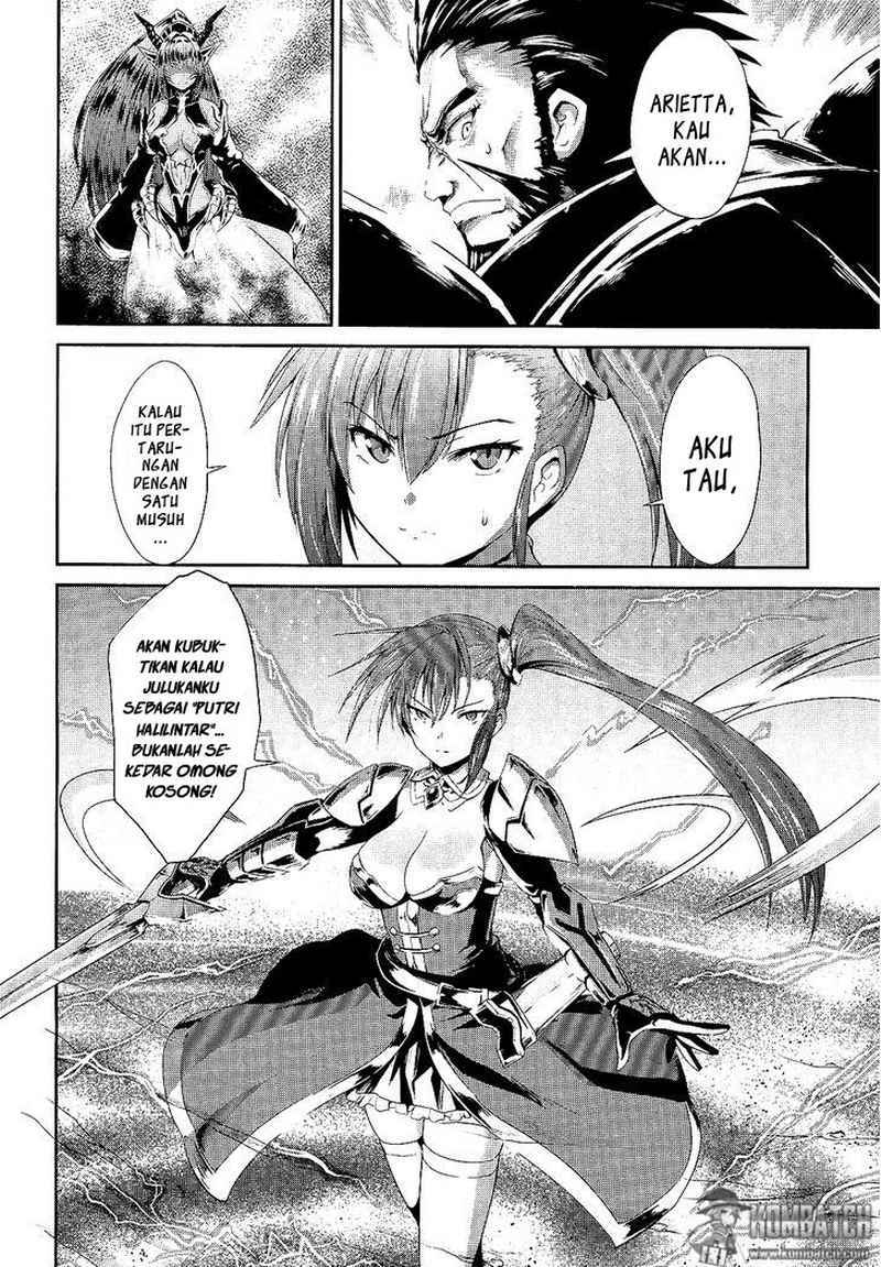 Sennen Sensou Aigis: Eiyuu No Kizuna Chapter 2