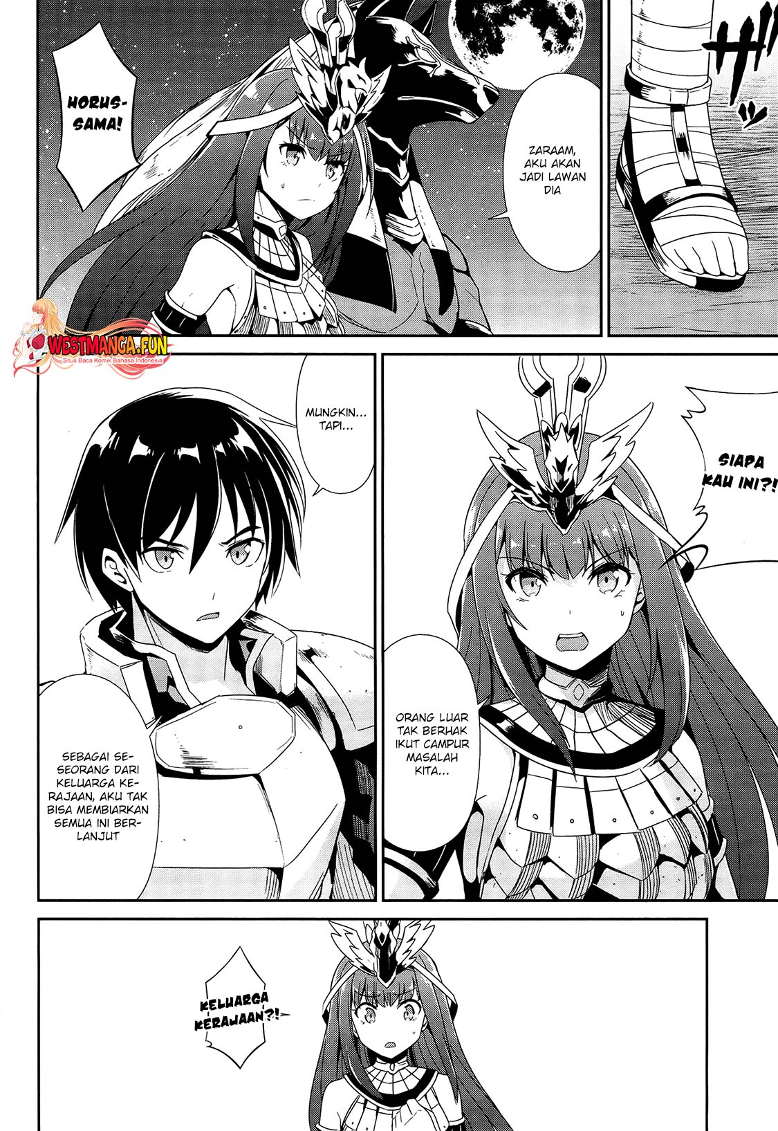 Sennen Sensou Aigis: Eiyuu No Kizuna Chapter 20