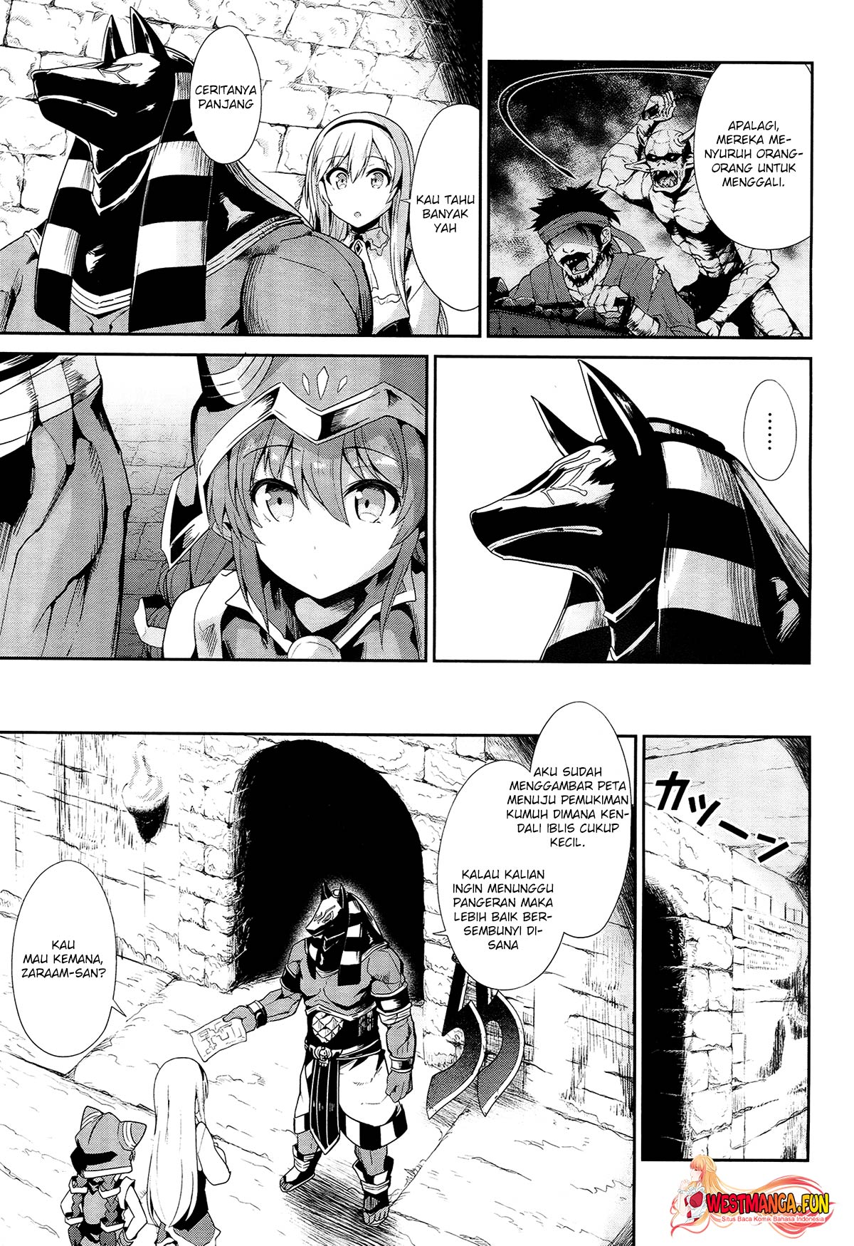 Sennen Sensou Aigis: Eiyuu No Kizuna Chapter 21