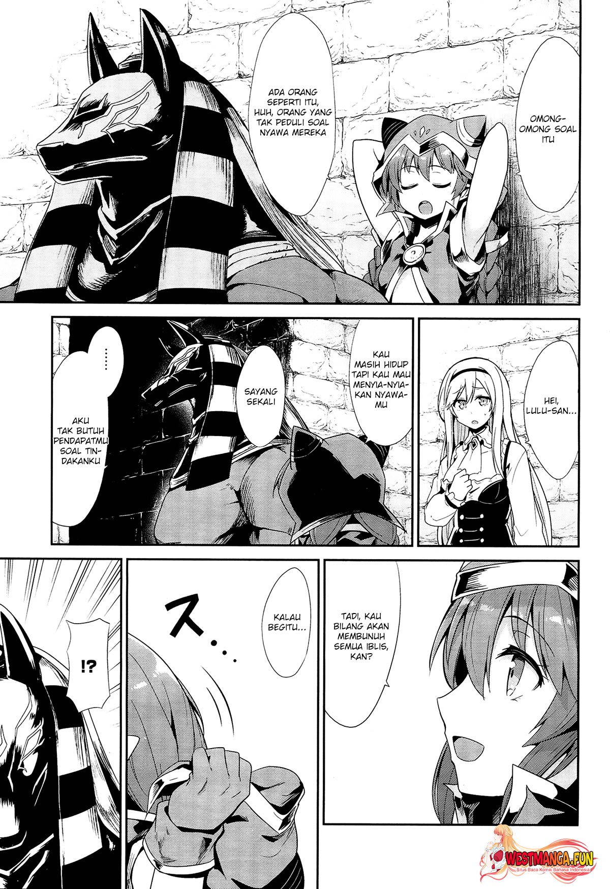 Sennen Sensou Aigis: Eiyuu No Kizuna Chapter 21