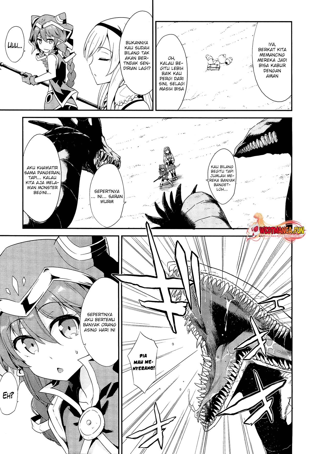 Sennen Sensou Aigis: Eiyuu No Kizuna Chapter 21