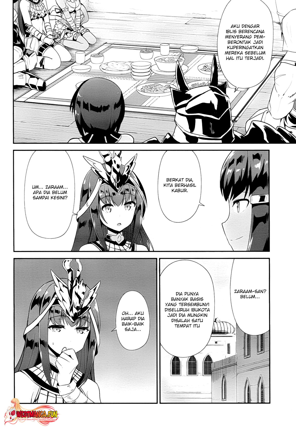 Sennen Sensou Aigis: Eiyuu No Kizuna Chapter 22