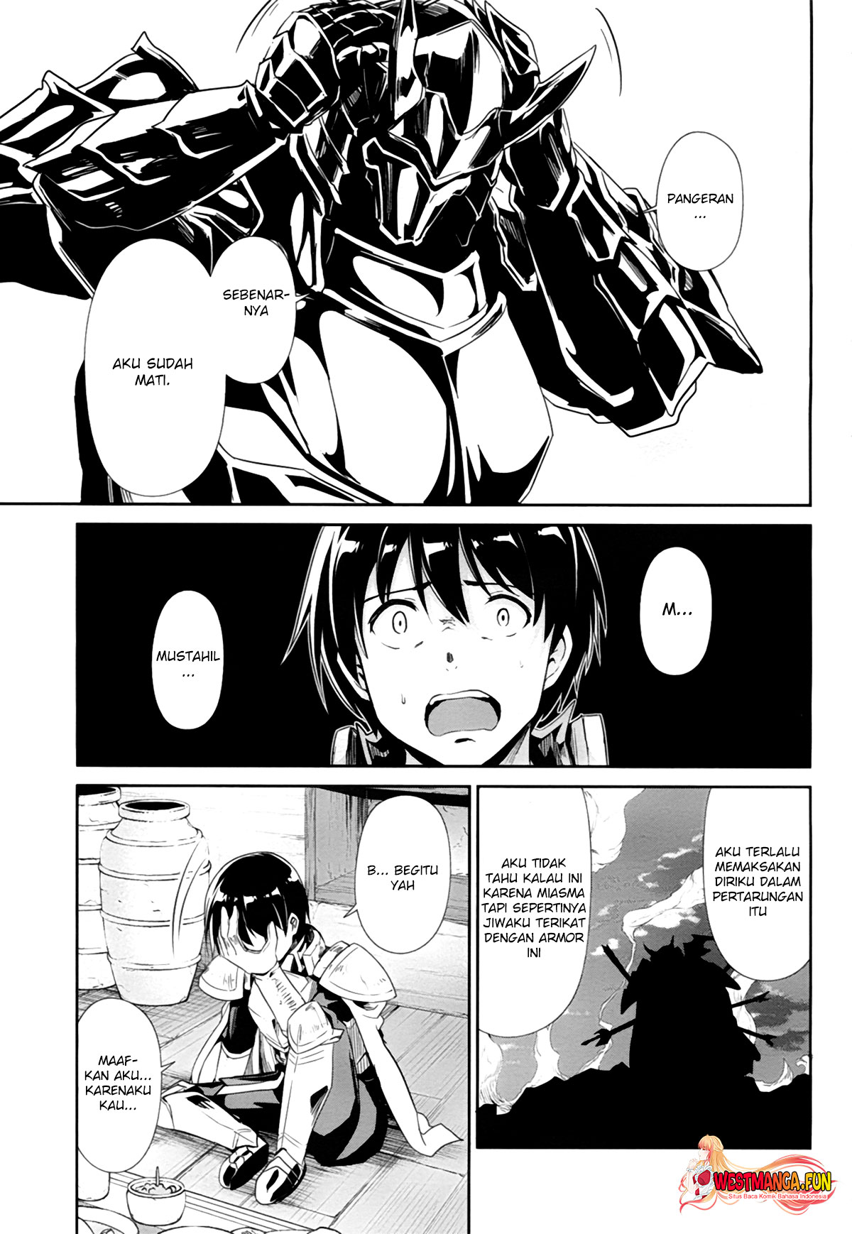 Sennen Sensou Aigis: Eiyuu No Kizuna Chapter 22