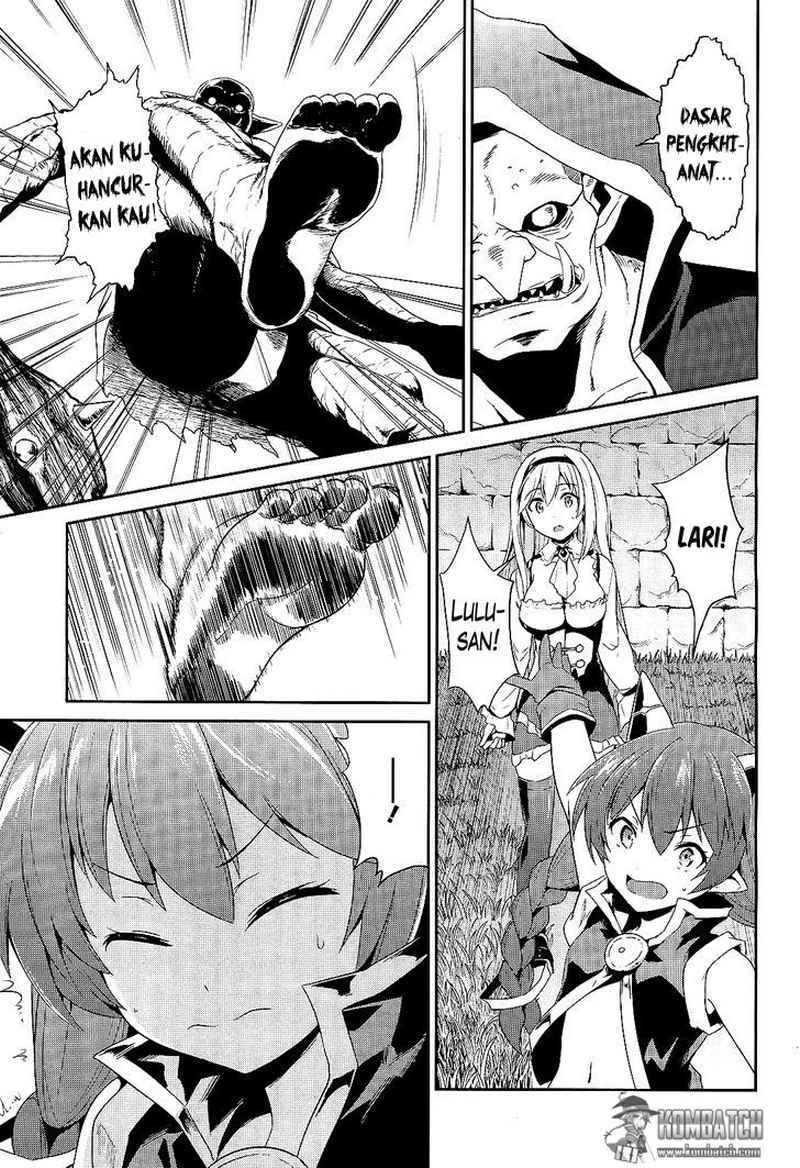 Sennen Sensou Aigis: Eiyuu No Kizuna Chapter 3