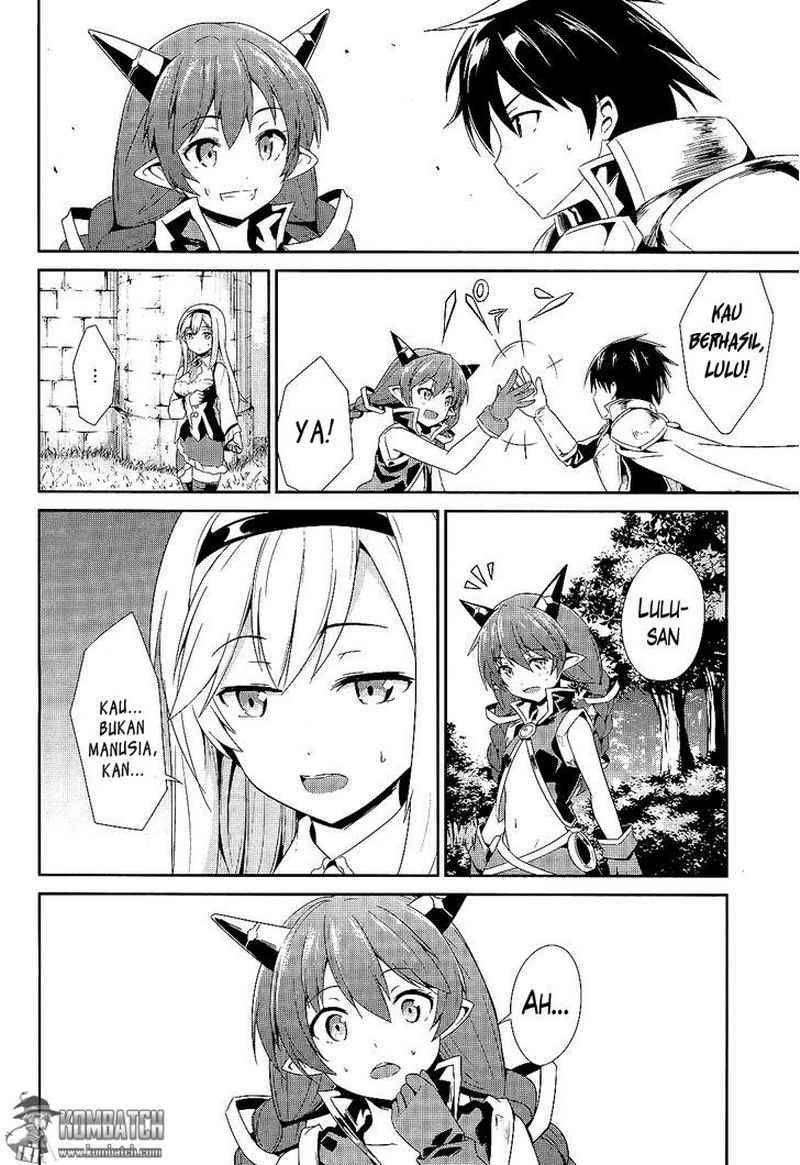 Sennen Sensou Aigis: Eiyuu No Kizuna Chapter 3