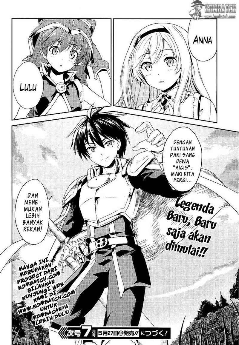 Sennen Sensou Aigis: Eiyuu No Kizuna Chapter 3