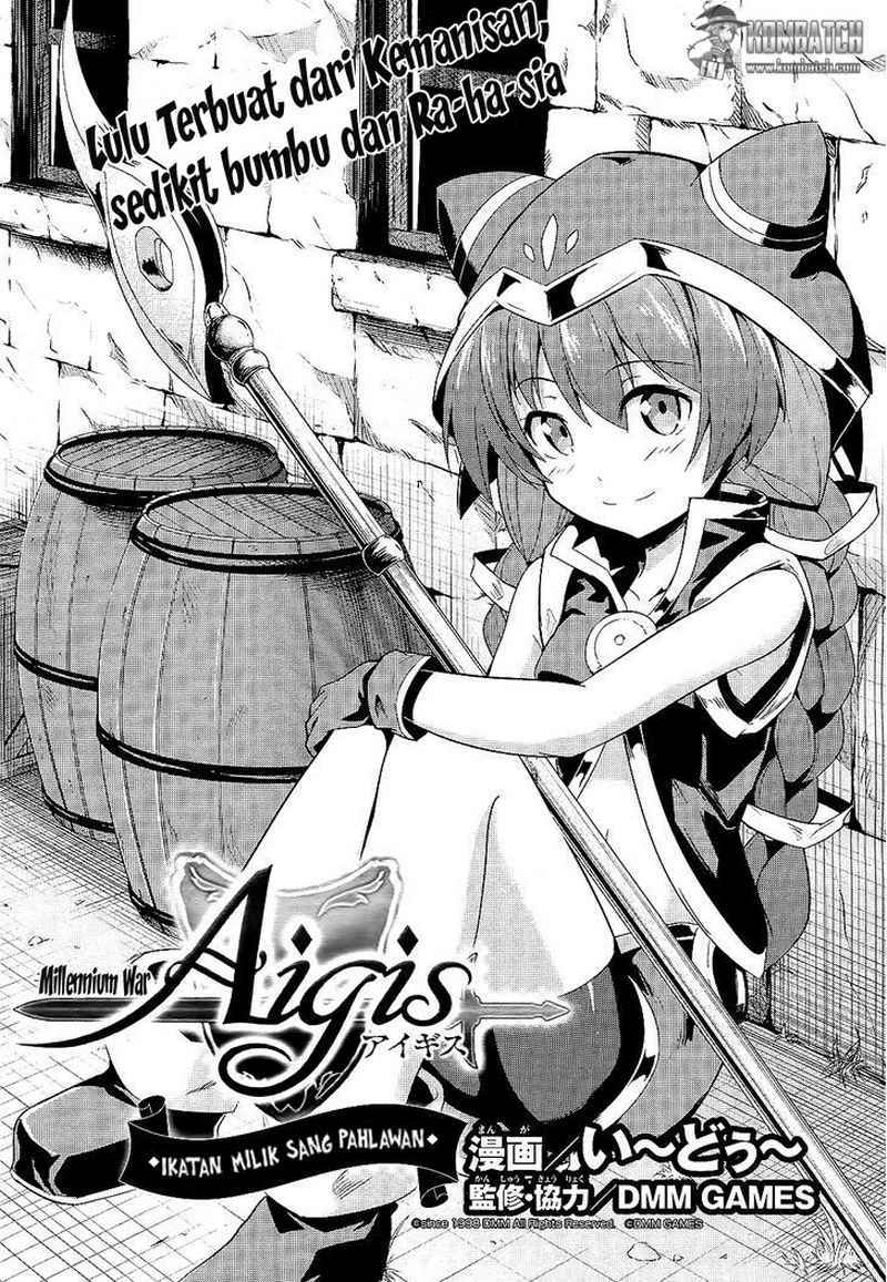 Sennen Sensou Aigis: Eiyuu No Kizuna Chapter 3