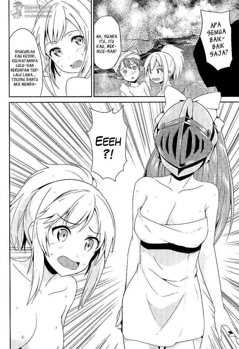 Sennen Sensou Aigis: Eiyuu No Kizuna Chapter 4