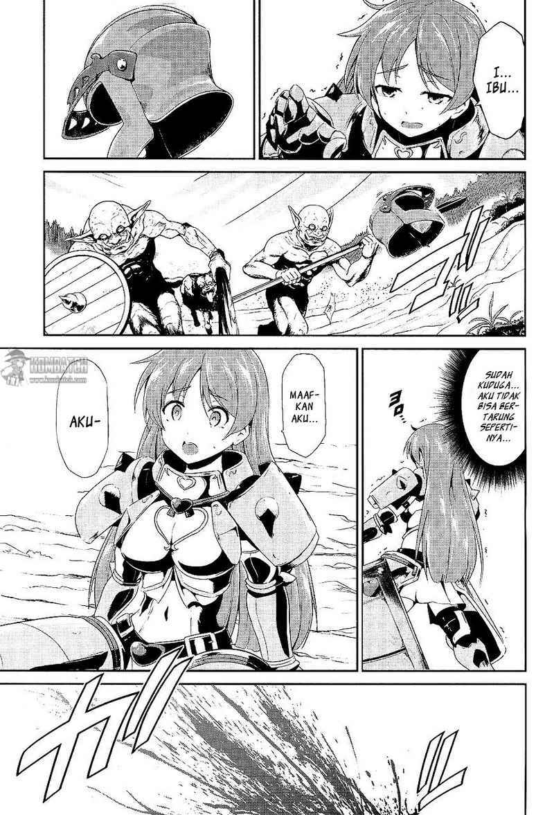 Sennen Sensou Aigis: Eiyuu No Kizuna Chapter 4