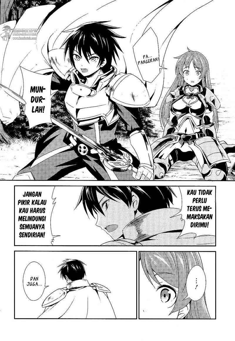 Sennen Sensou Aigis: Eiyuu No Kizuna Chapter 4