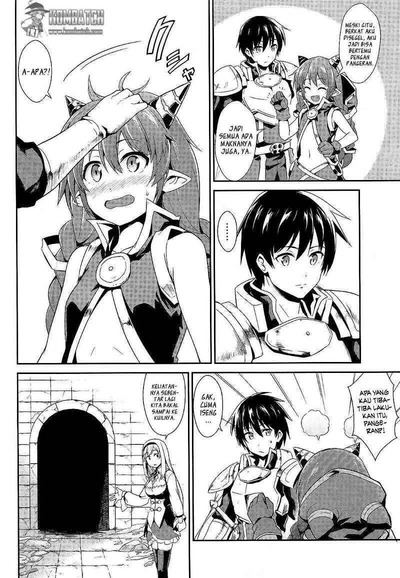 Sennen Sensou Aigis: Eiyuu No Kizuna Chapter 6