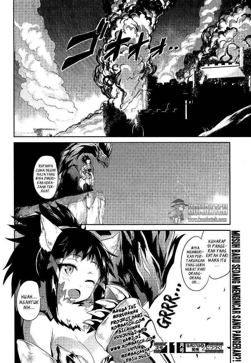 Sennen Sensou Aigis: Eiyuu No Kizuna Chapter 6