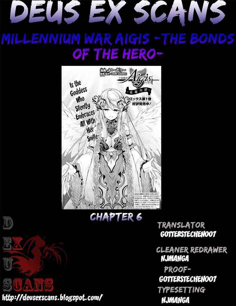 Sennen Sensou Aigis: Eiyuu No Kizuna Chapter 6