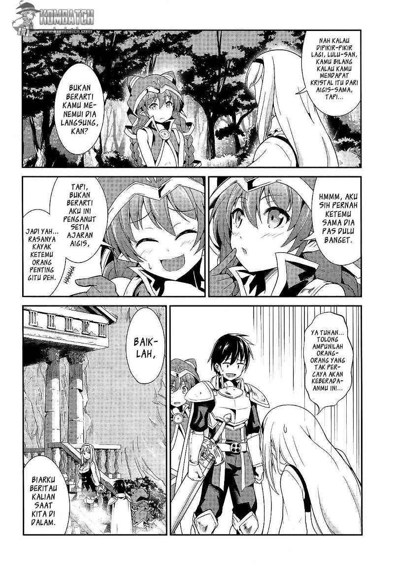 Sennen Sensou Aigis: Eiyuu No Kizuna Chapter 6