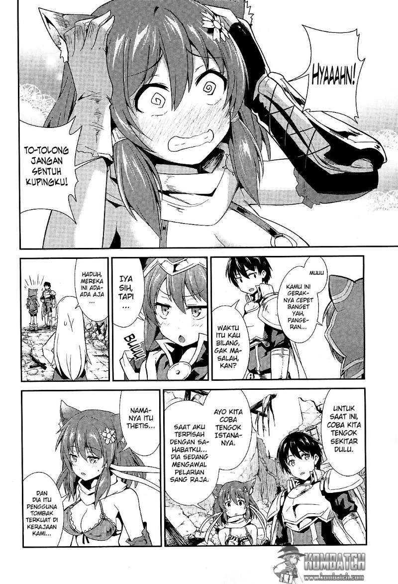 Sennen Sensou Aigis: Eiyuu No Kizuna Chapter 7