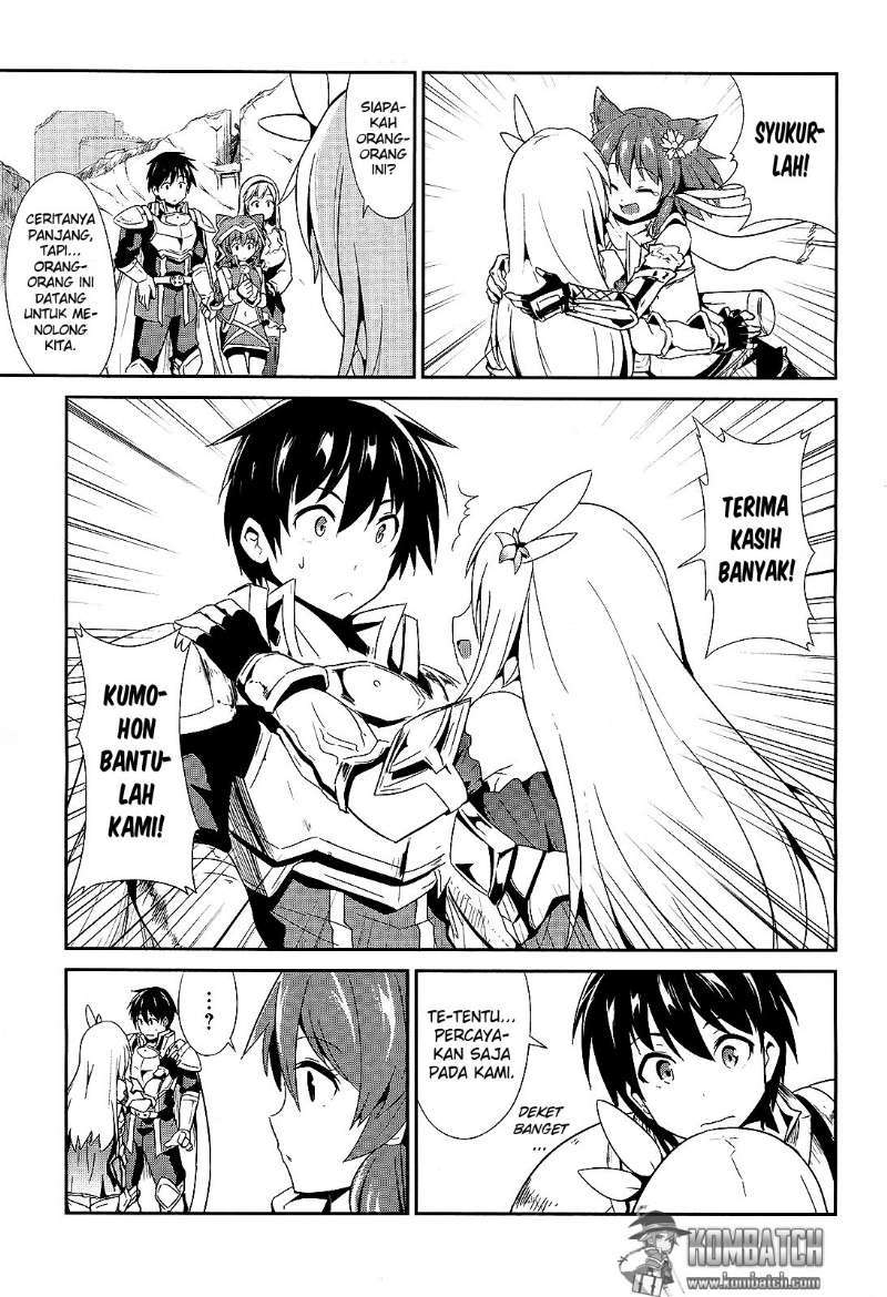 Sennen Sensou Aigis: Eiyuu No Kizuna Chapter 7