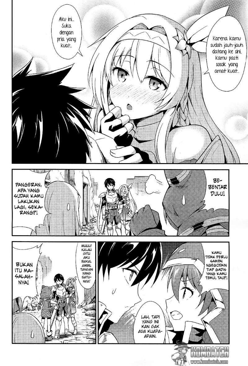 Sennen Sensou Aigis: Eiyuu No Kizuna Chapter 7