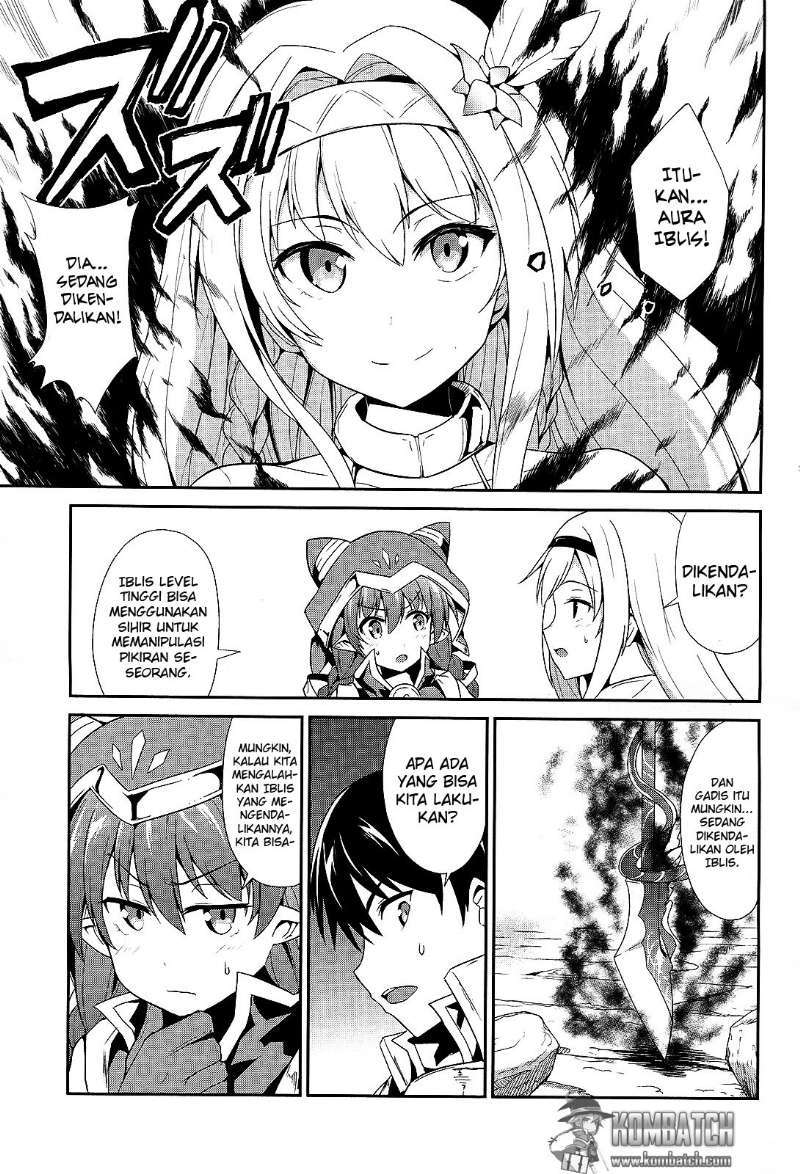 Sennen Sensou Aigis: Eiyuu No Kizuna Chapter 7