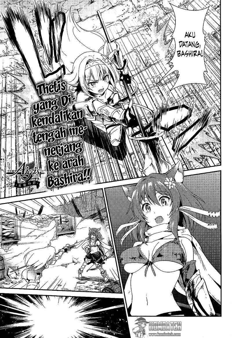 Sennen Sensou Aigis: Eiyuu No Kizuna Chapter 8