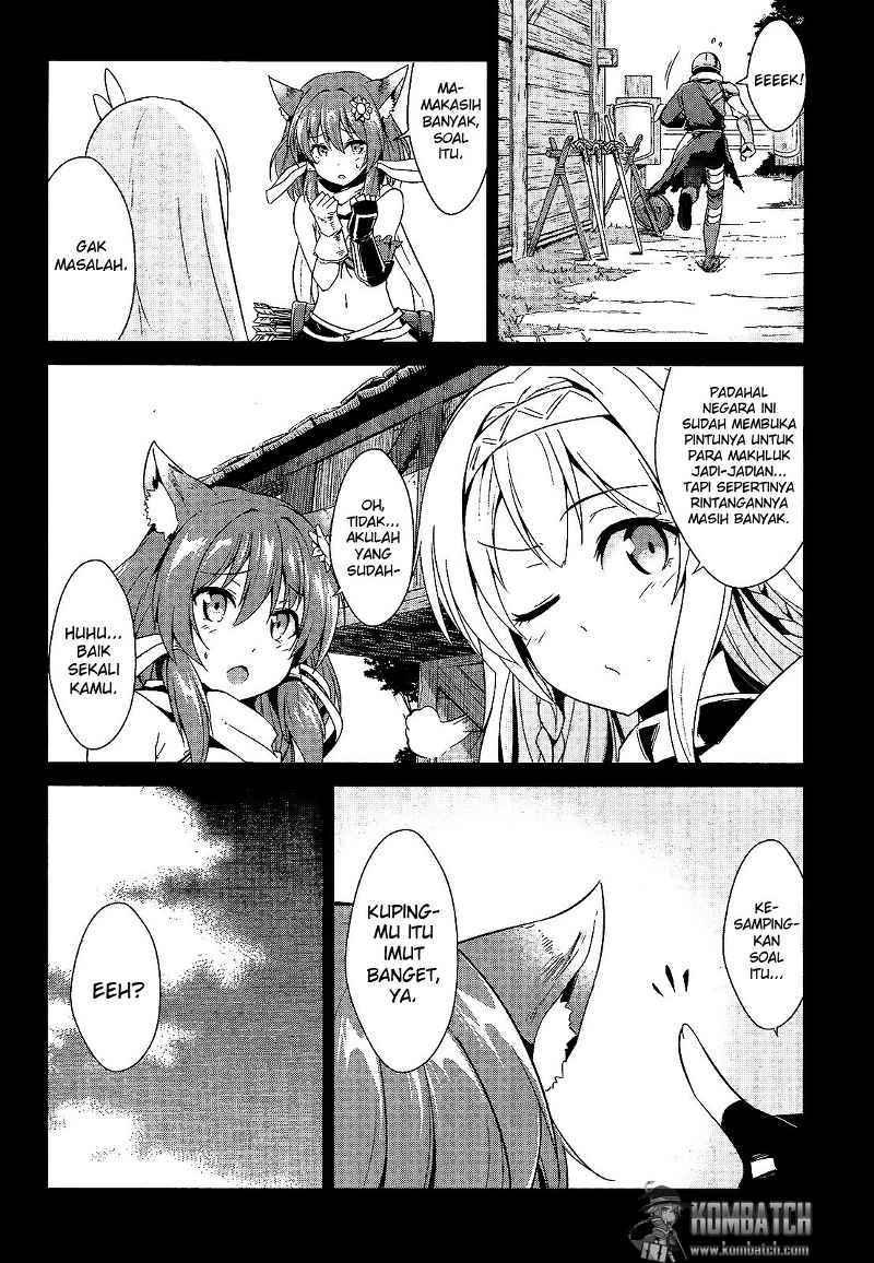 Sennen Sensou Aigis: Eiyuu No Kizuna Chapter 8