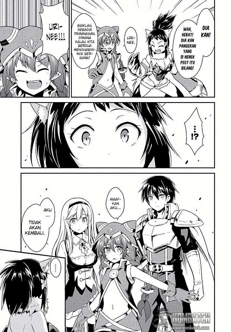 Sennen Sensou Aigis: Eiyuu No Kizuna Chapter 9