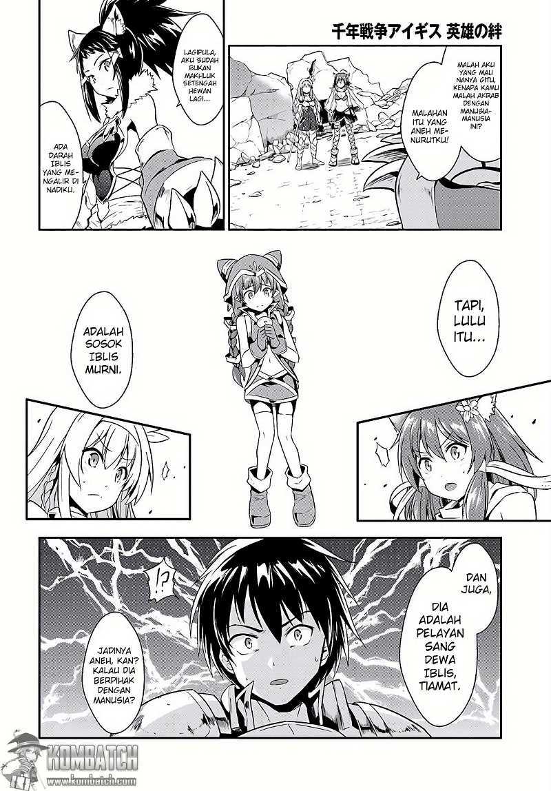 Sennen Sensou Aigis: Eiyuu No Kizuna Chapter 9