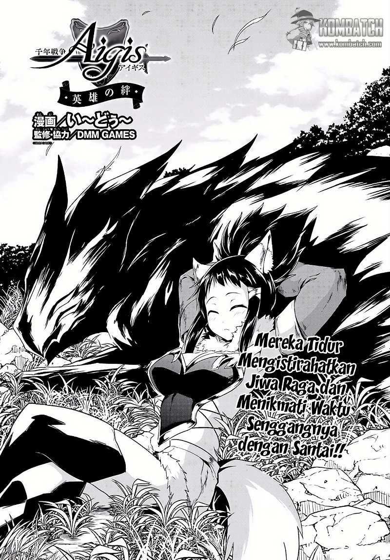 Sennen Sensou Aigis: Eiyuu No Kizuna Chapter 9