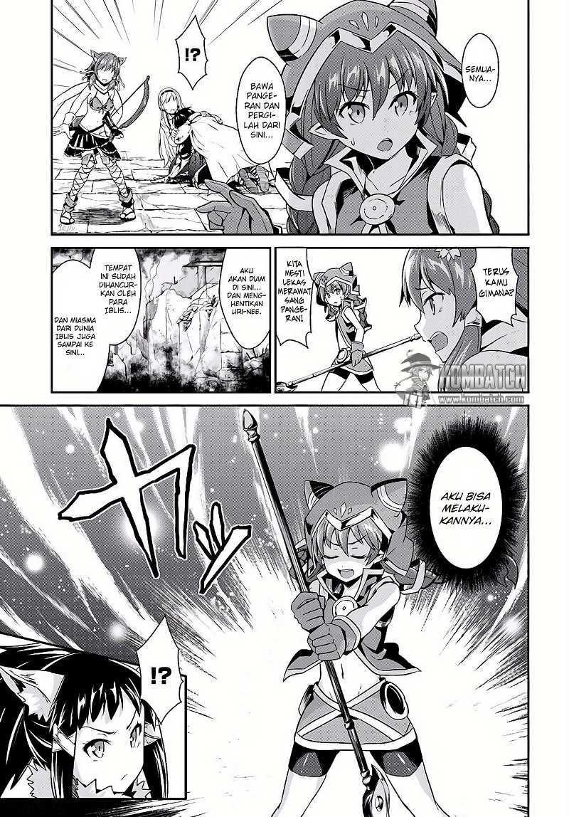 Sennen Sensou Aigis: Eiyuu No Kizuna Chapter 9