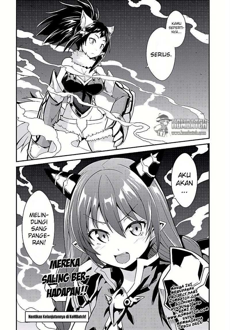 Sennen Sensou Aigis: Eiyuu No Kizuna Chapter 9